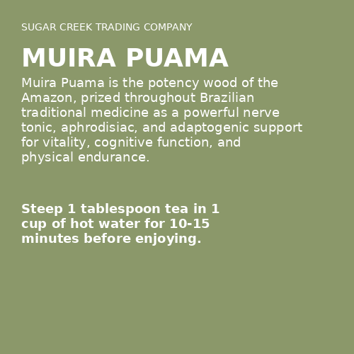 Muira Puama