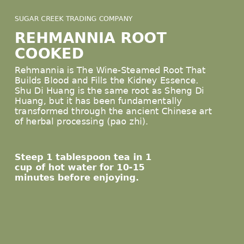 Rehmannia Root Cooked